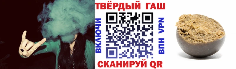 mega ТОР  Дрезна  ГАШИШ AMNESIA HAZE  как найти закладки 