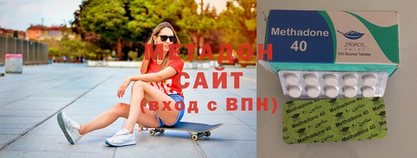 MDMA Premium VHQ Богданович