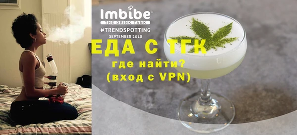 СК Бронницы