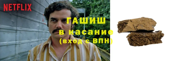 не бодяженный Бугульма