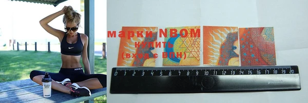 не бодяженный Бугульма