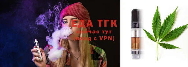 не бодяженный Бугульма