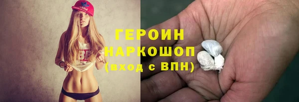 СК Бронницы
