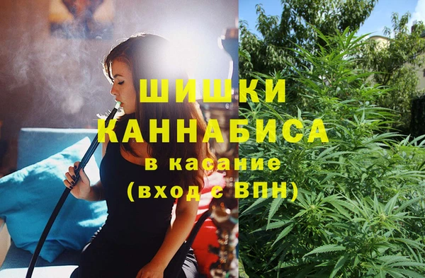 MDMA Premium VHQ Богданович