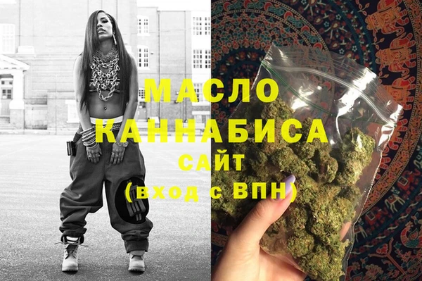MDMA Premium VHQ Богданович