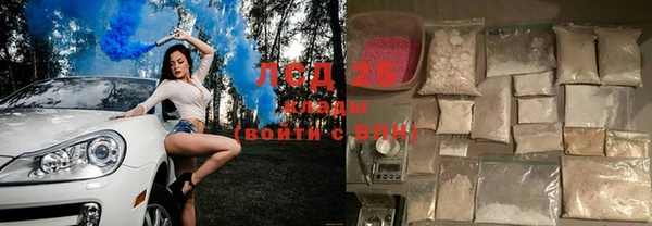 стаф Остров