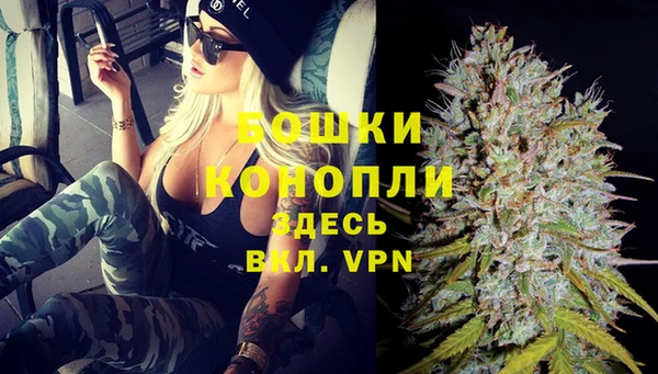 не бодяженный Бугульма