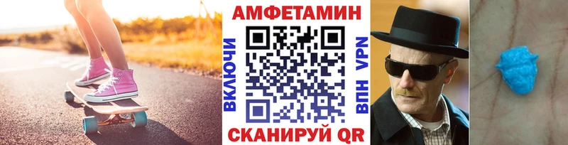 мега вход  купить наркоту  Дрезна  Метамфетамин кристалл 