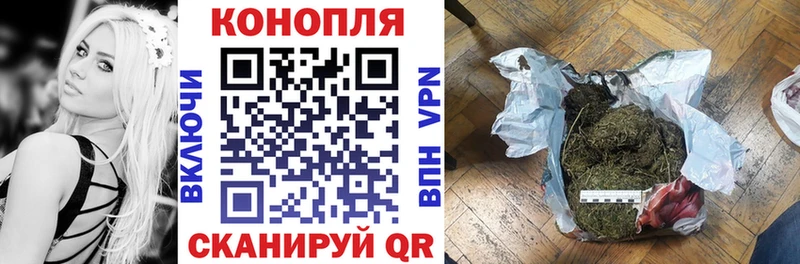 Каннабис планчик  что такое   mega ONION  Дрезна 